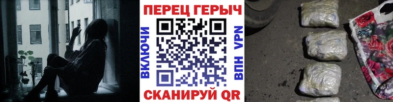KRAKEN зеркало  Лихославль  ГЕРОИН Афган 