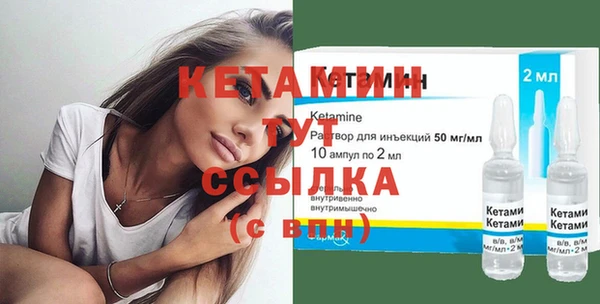 spice Кулебаки