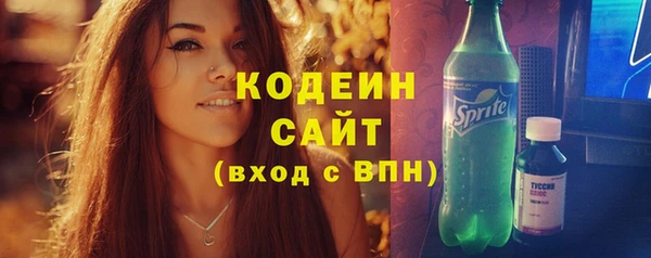 jwh Красноперекопск