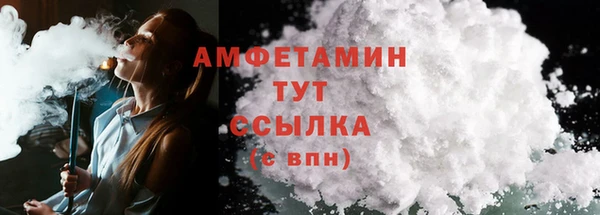 мдма Лагань