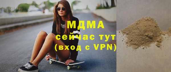 кокаин VHQ Краснотурьинск