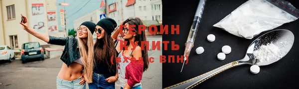 мдма Лагань