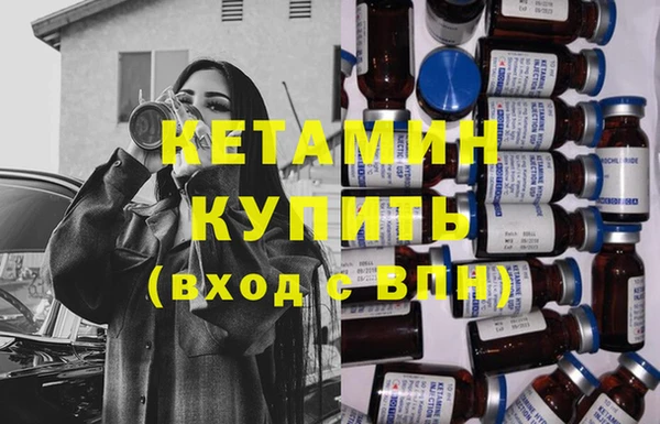 бошки Нея