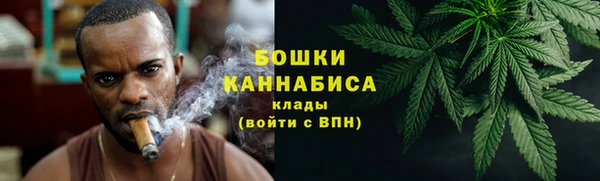 амфетамин Краснослободск
