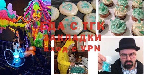 кокаин VHQ Краснотурьинск