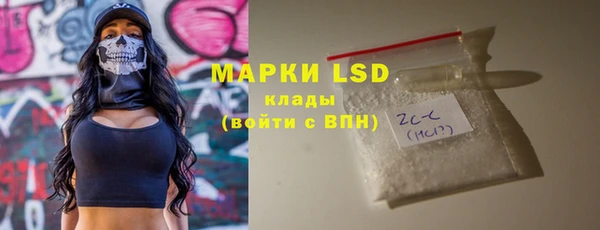 мефедрон мука Костерёво