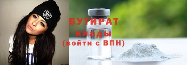 jwh Красноперекопск