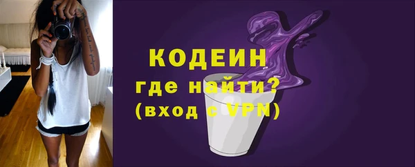 jwh Красноперекопск