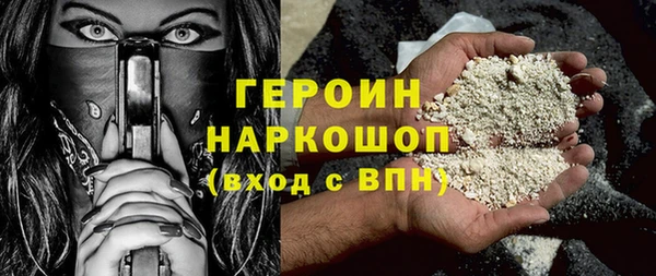 индика Корсаков