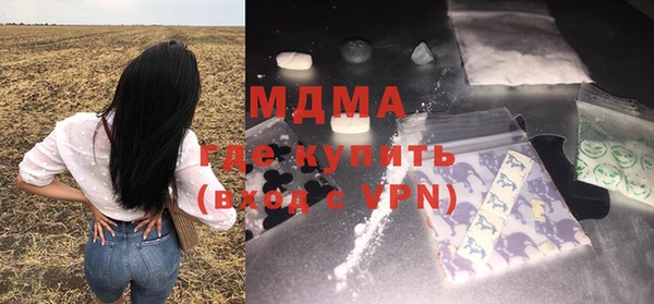 гашик Кукмор