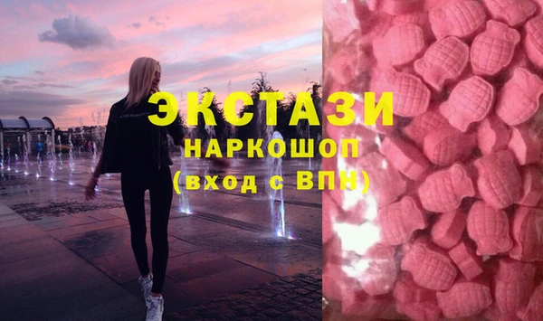 гашишное масло Ладушкин