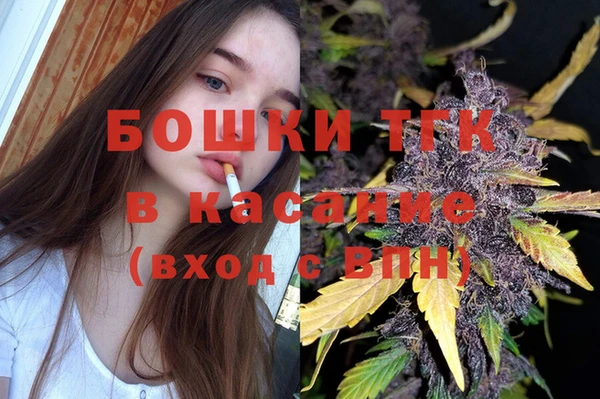 мдма Лагань