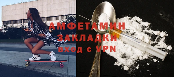 гашишное масло Ладушкин
