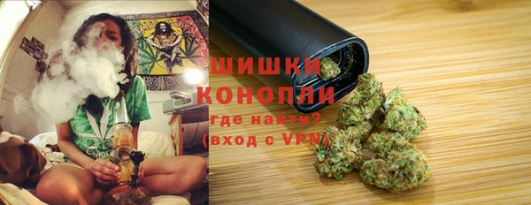 гашишное масло Ладушкин