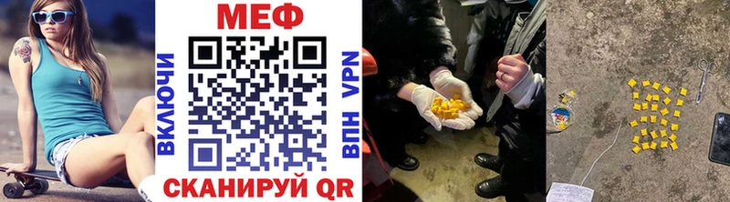 МЯУ-МЯУ VHQ  Лихославль 