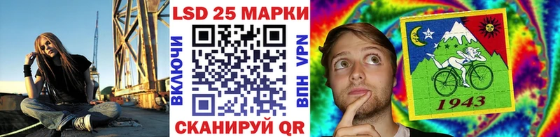 где можно купить   OMG вход  Марки N-bome 1500мкг  Лихославль 