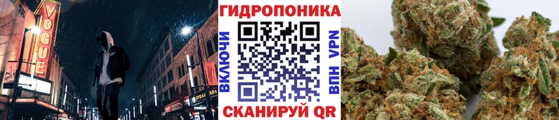 МАРИХУАНА тримм  OMG зеркало  Лихославль 